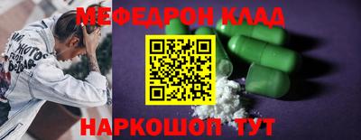 дмт Бугуруслан