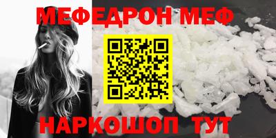 кокаин VHQ Бузулук