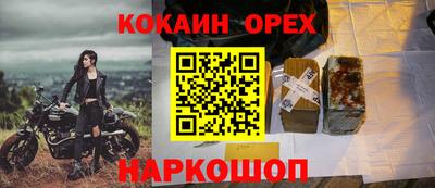 дмт Бугуруслан