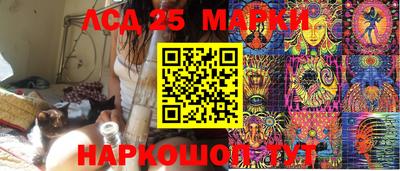 дмт Бугуруслан
