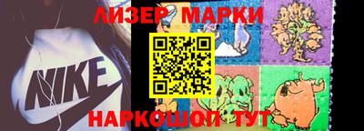 дмт Бугуруслан