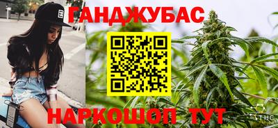 кокаин VHQ Бузулук