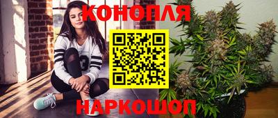 дмт Бугуруслан