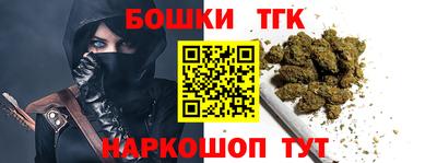 дмт Бугуруслан