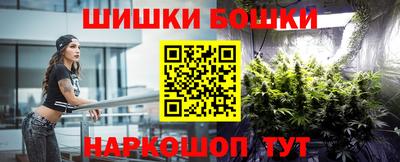 кокаин VHQ Бузулук