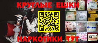 дмт Бугуруслан