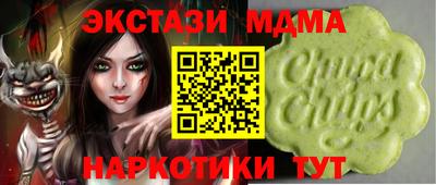 дмт Бугуруслан