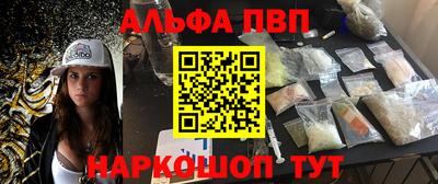 кокаин VHQ Бузулук