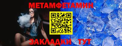 дмт Бугуруслан