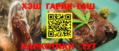 кокаин VHQ Бузулук