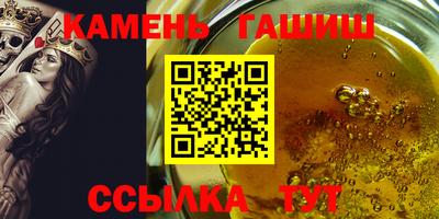 кокаин VHQ Бузулук