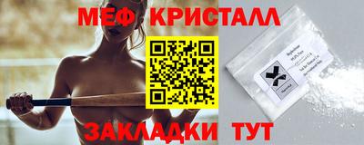 дмт Бугуруслан