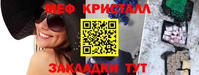 кокаин VHQ Бузулук