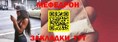 дмт Бугуруслан