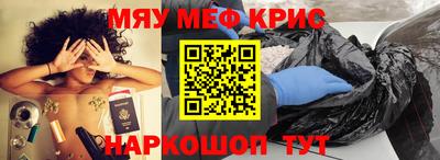 дмт Бугуруслан