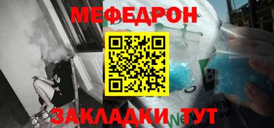 дмт Бугуруслан